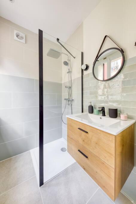 Le Cosy Apartment Pantin